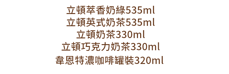 q_3.png