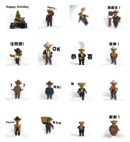 2025-12-16 10 31 03.png