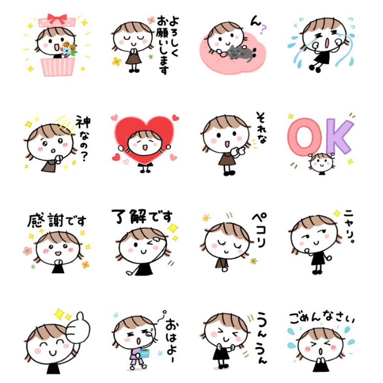 LINE 免費貼圖 5.jpg