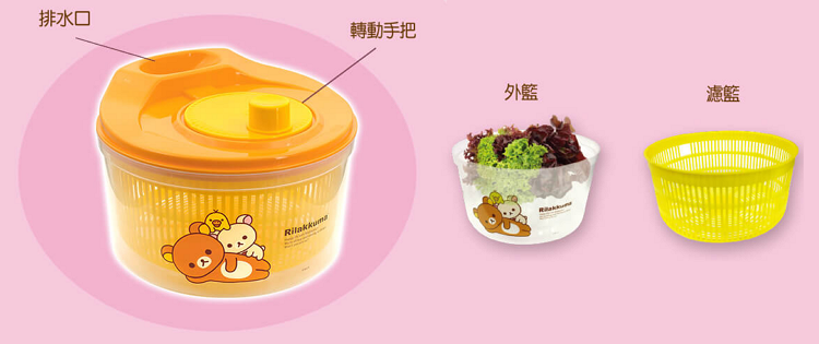 7-11 0411 (1).png