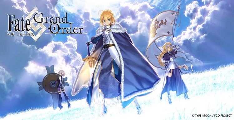 手遊推薦 FateGrand Order.jpg