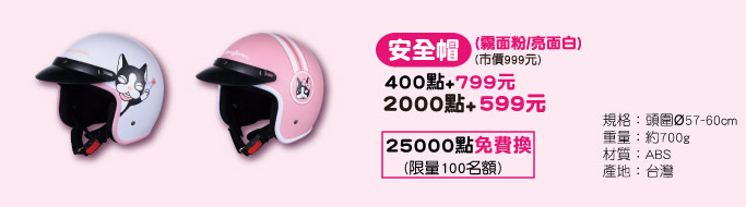 圖片 022.png