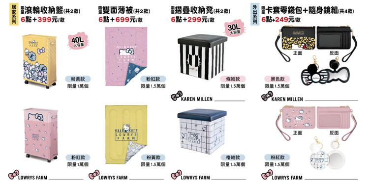 Image 083.png