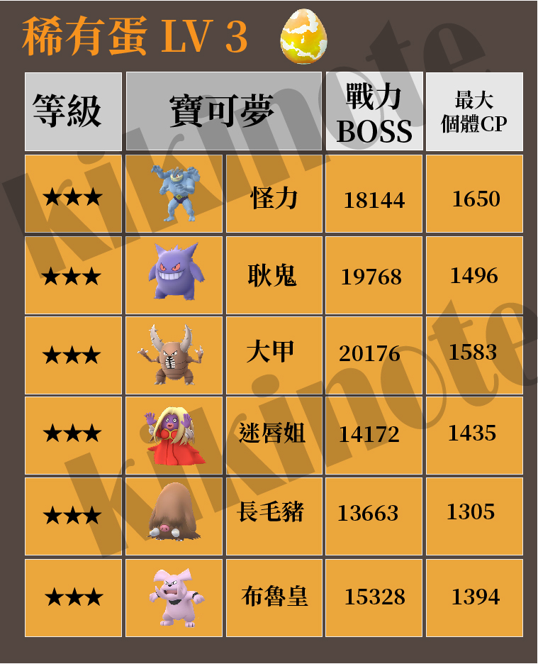 3-01.jpg