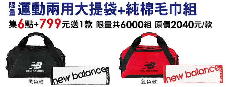 Image 086.png