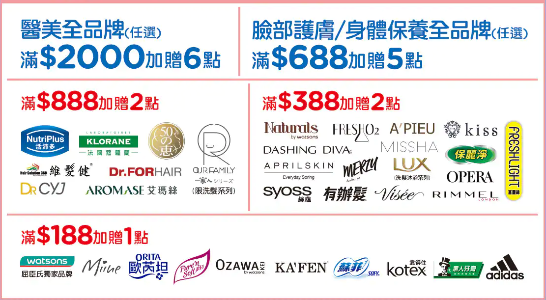 Image 120.png