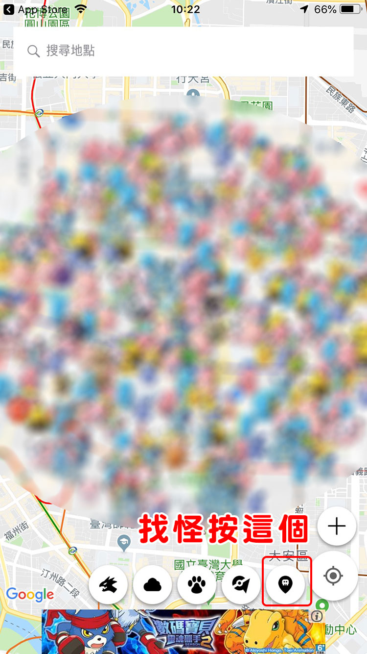 wecatch-app1.jpg