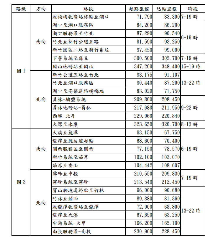 Image 115.png