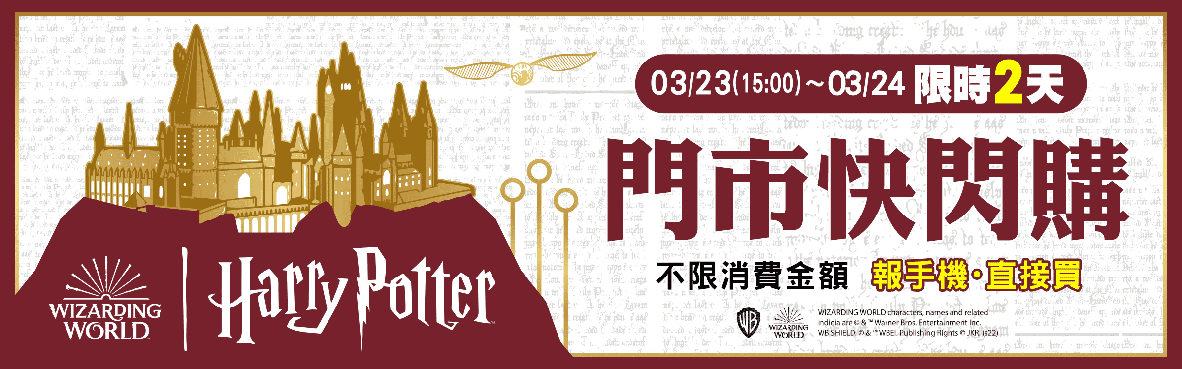 banner.png