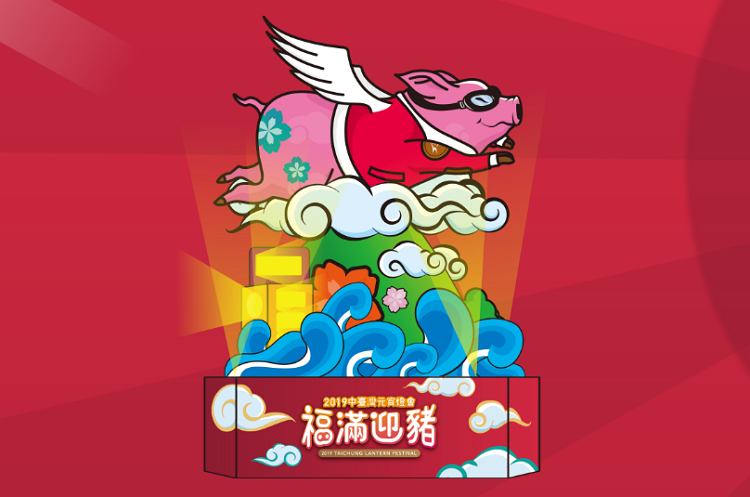 Image 122.png