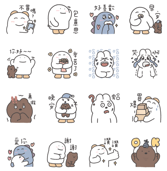 2025-12-10 10 02 28.png