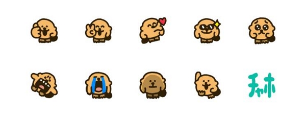 RACCOS Emoji.jpg
