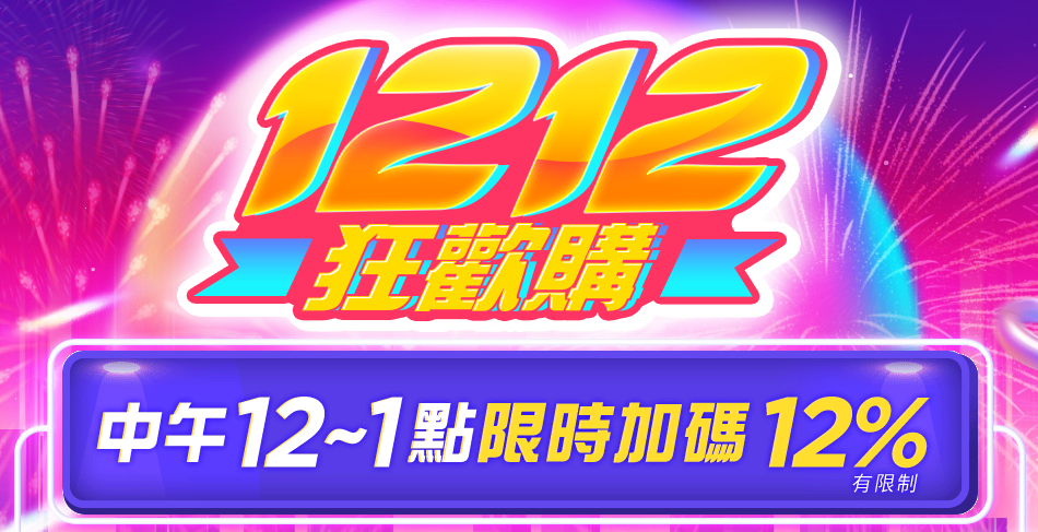 圖片 7.png
