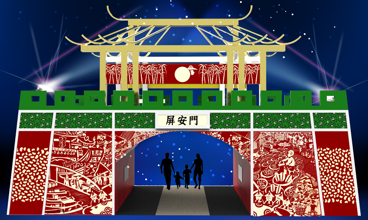 傳統副燈-點亮屏安.png
