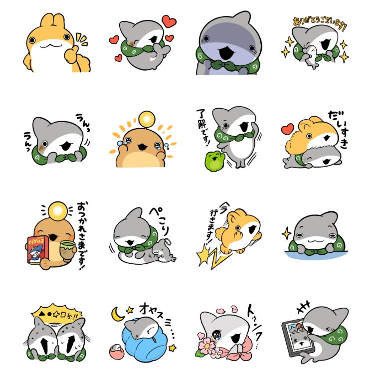 LINE免費貼圖 04.jpg