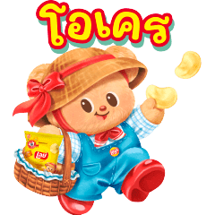 LINE免費貼圖0106 6.png