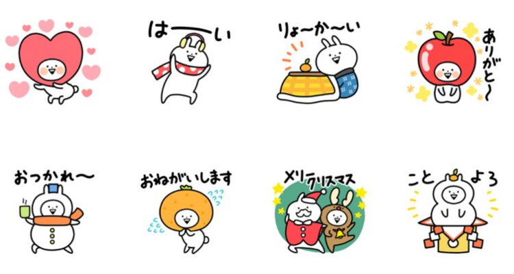 LINE隱藏貼圖 5.jpg