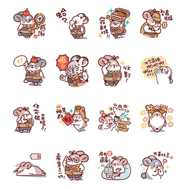 LINE免費貼圖 01.jpg