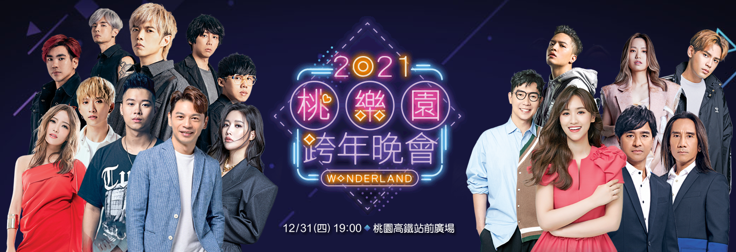 圖片 2.png