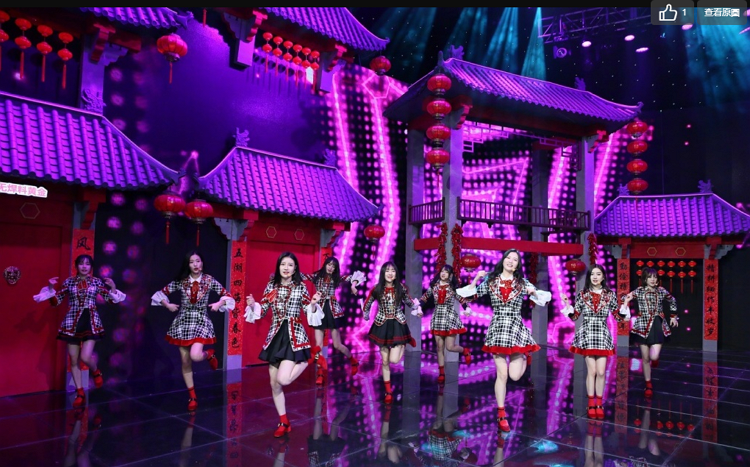 央視 (2).png