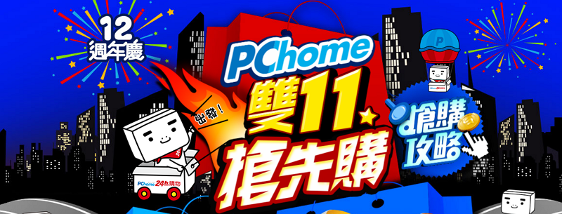 圖片 011.png