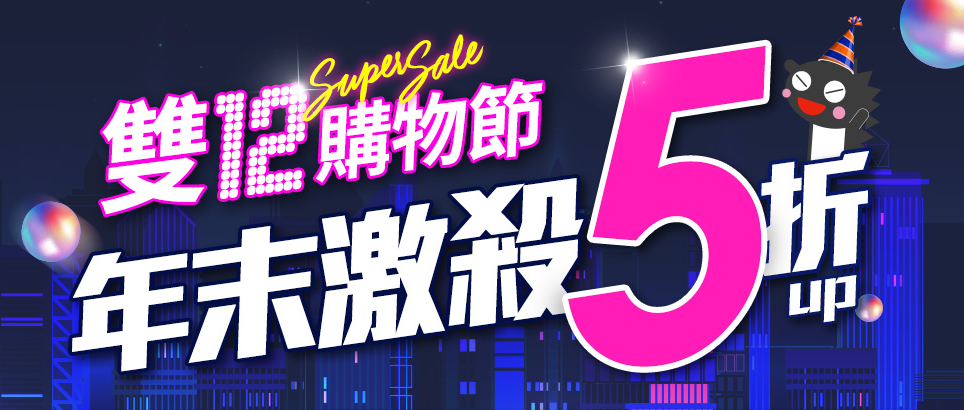 圖片 10.png