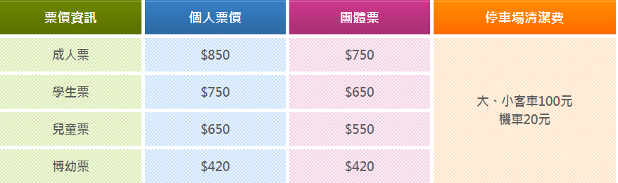 Image 176.png