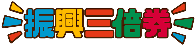 07bc5ec4-e61d-49f1-aad3-71851610445b.png