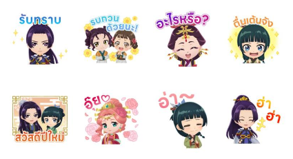 2025-12-23 10 16 32.png