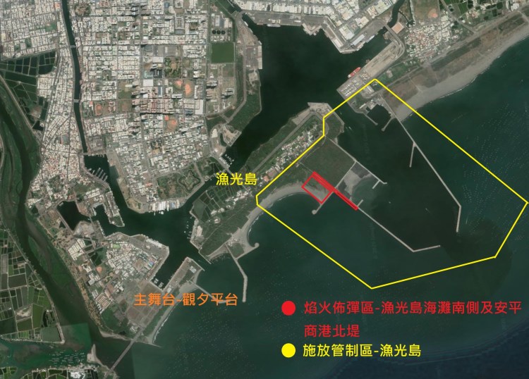 管制.jpg