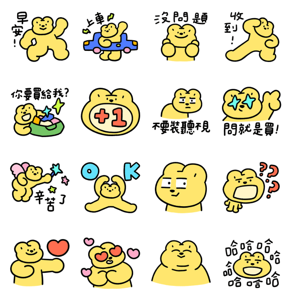 2025-12-10 09 54 44.png