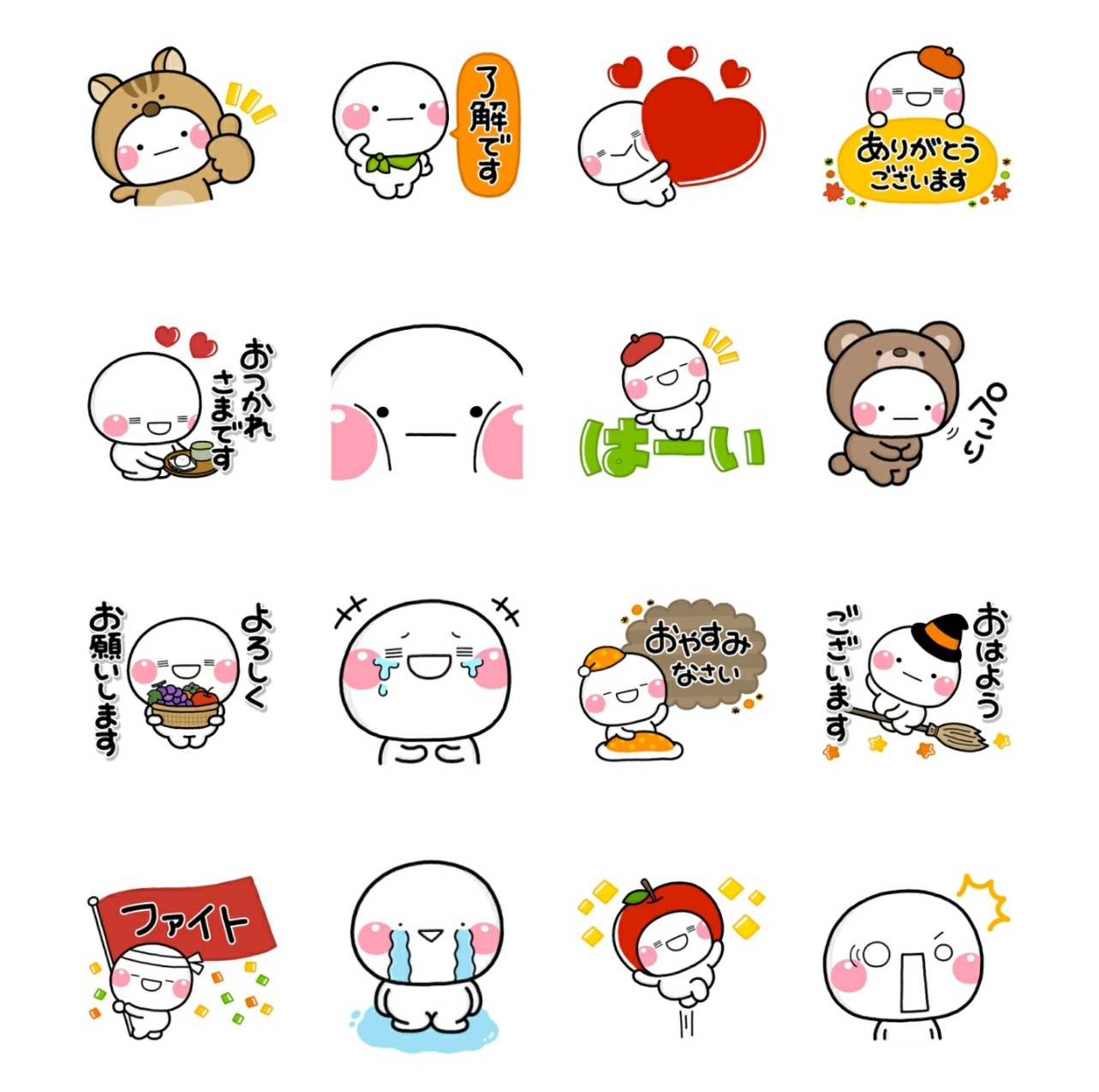 LINE貼圖