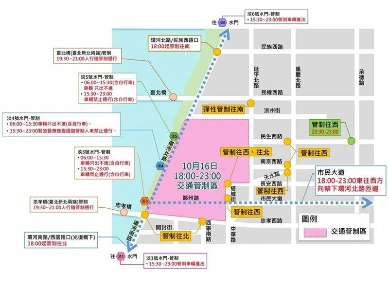 Image 091.png