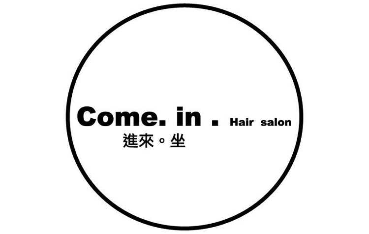Come. In. 01.jpg