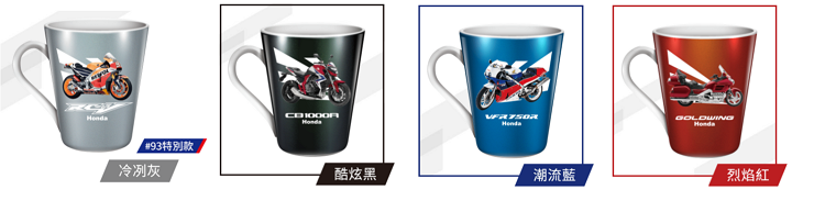 7-11 Honda重機集點活動 (3).png
