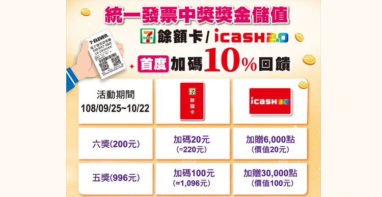 Image 109.png