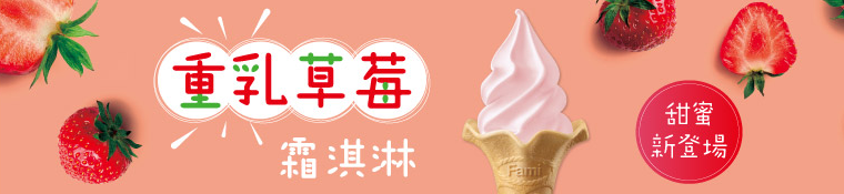 圖片 068.png