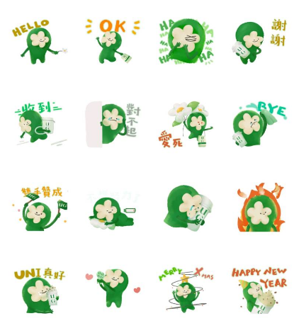 2025-12-16 10 31 16.png