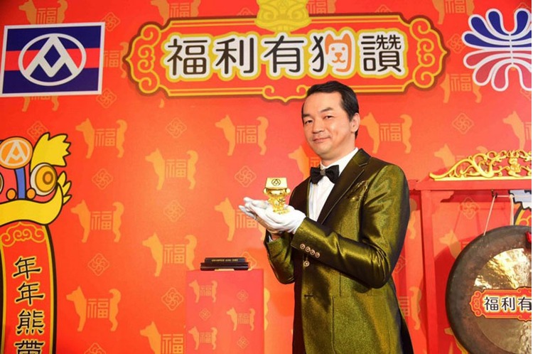 2018全聯福袋-開賣資訊.jpg