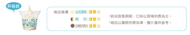 圖片 024.png