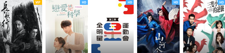 LINE TV.png