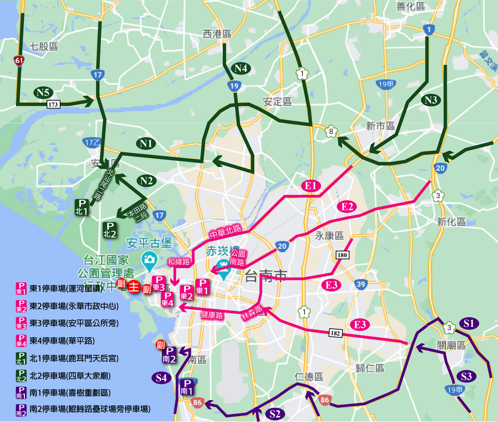 資產+3@4x_S.png