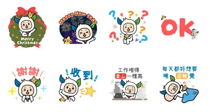 2025-12-16 10 30 55.png