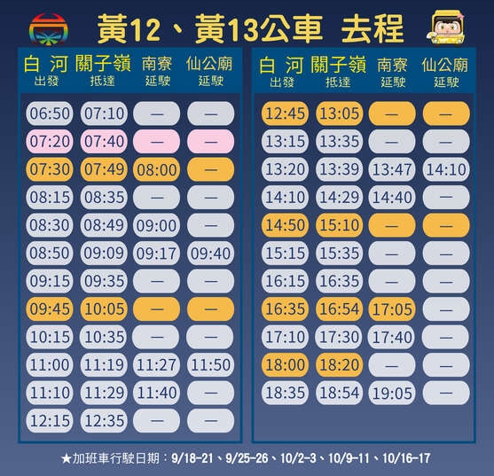 下載 (4).jpg