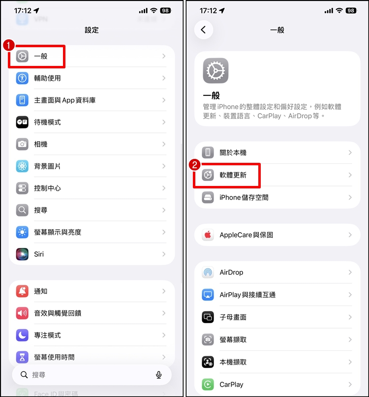 iOS27-1.jpg