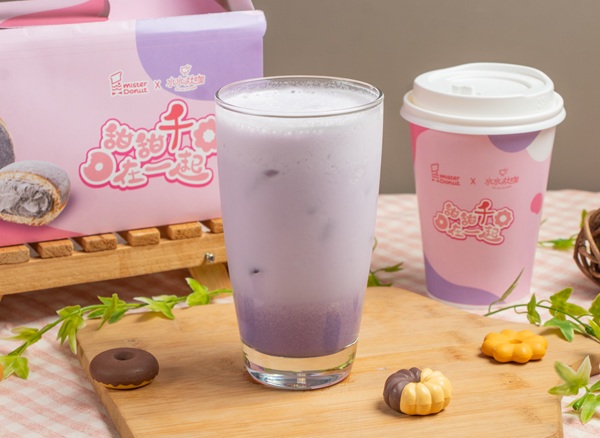 水水灶咖 - 芋頭牛奶.jpg