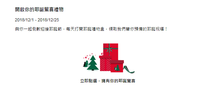 圖片 004.png
