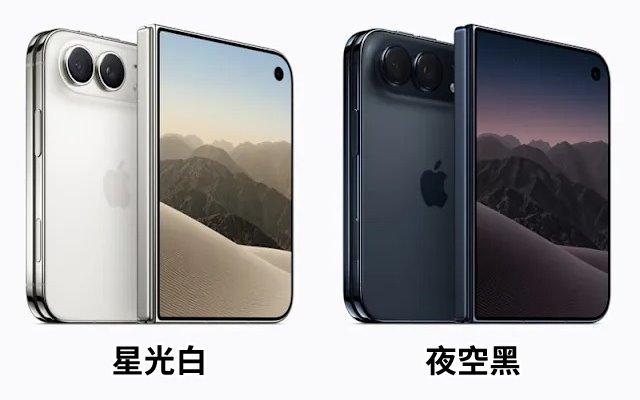iPhone Duo顏色.jpg