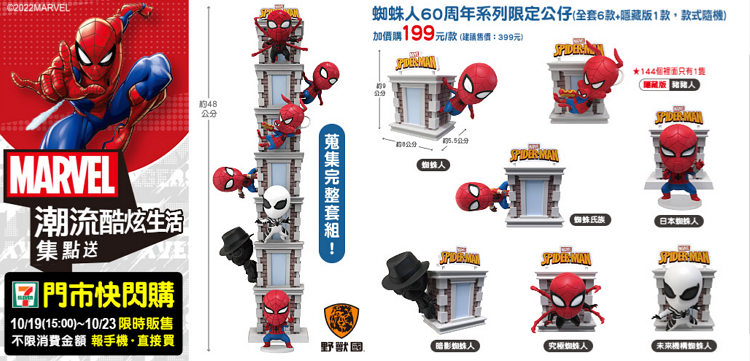 Image 008.png