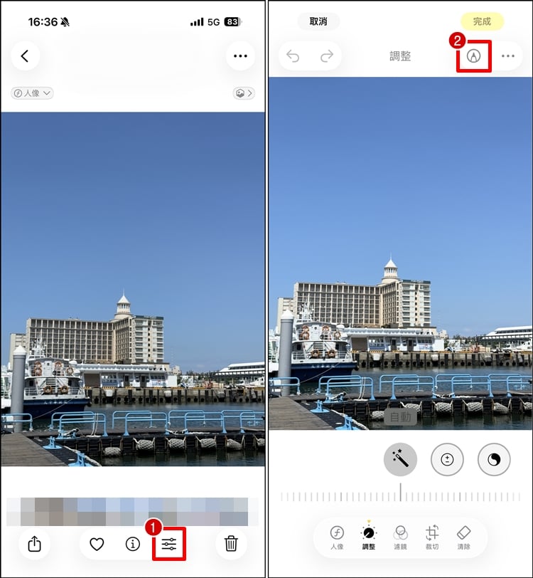 放大鏡1.jpg